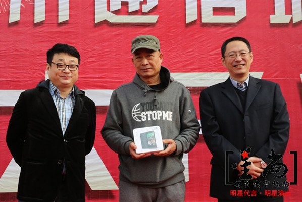 小么哥出席手機(jī)城開業(yè)活動