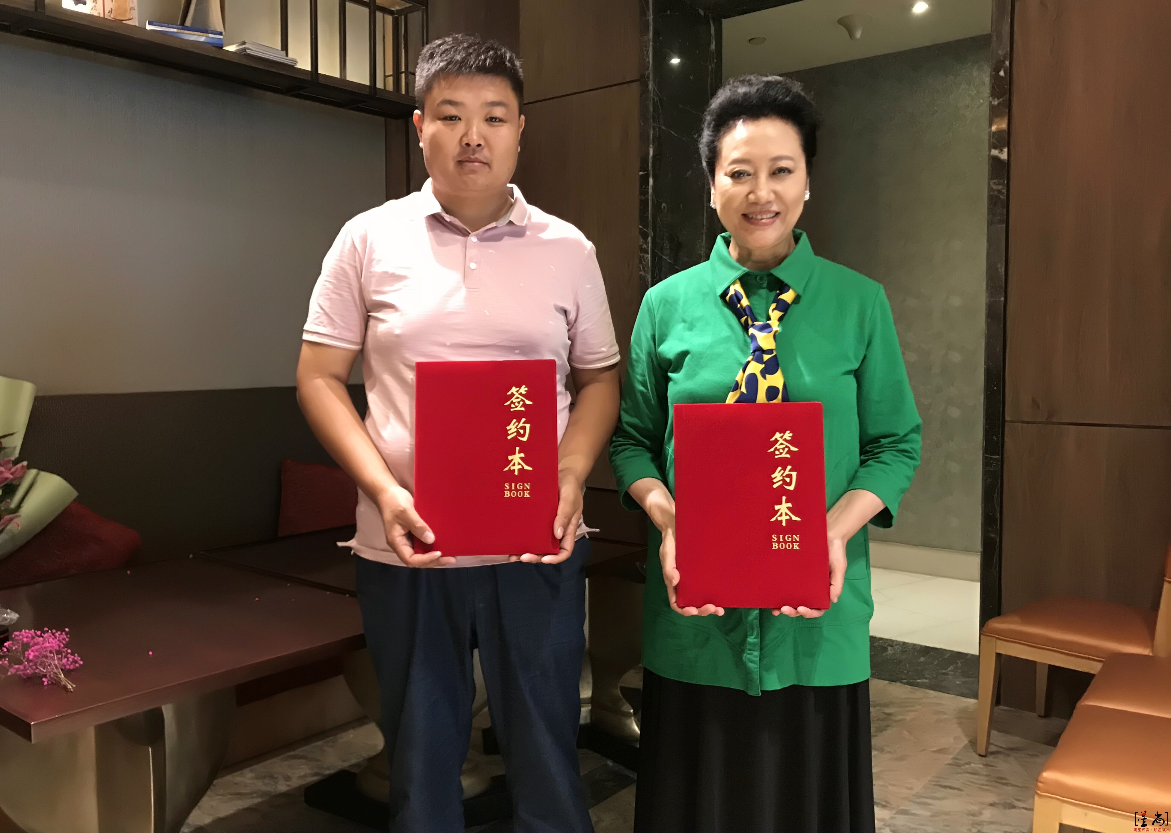 王麗云代言歐星食品